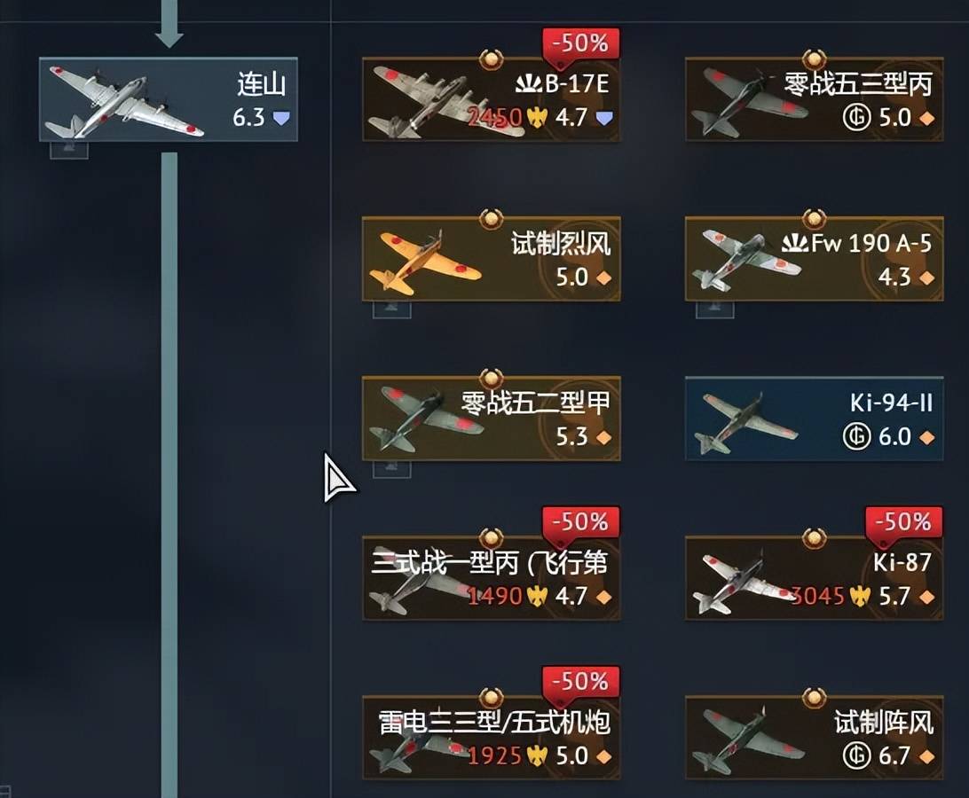 俄罗斯飞行员驾驶苏-30叛逃日本<strong></p>
<p>金力永磁股票</strong>？到底是怎么回事？