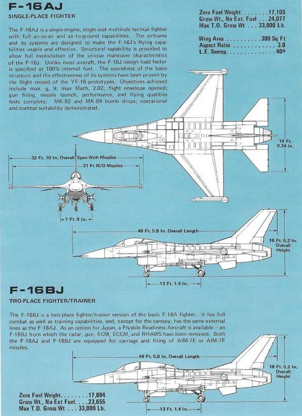俄罗斯飞行员驾驶苏-30叛逃日本<strong></p>
<p>金力永磁股票</strong>？到底是怎么回事？
