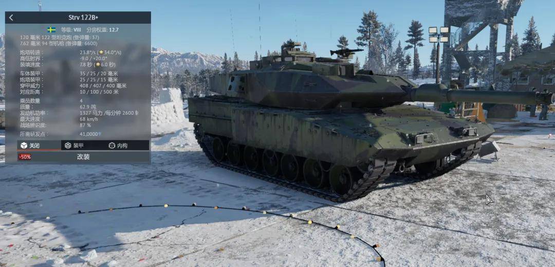 俄罗斯飞行员驾驶苏-30叛逃日本<strong></p>
<p>金力永磁股票</strong>？到底是怎么回事？