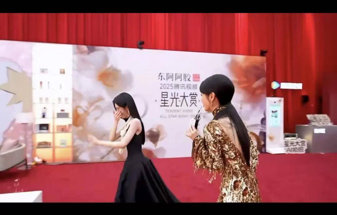 赵露思戴独一无二高珠<strong></p>
<p>金力永磁股票</strong>，周也女战神……明星们的“海口团建”造型也太美了