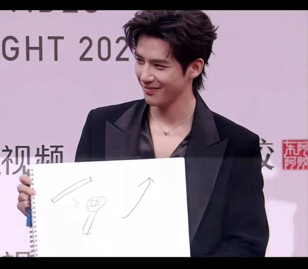 赵露思戴独一无二高珠<strong></p>
<p>金力永磁股票</strong>，周也女战神……明星们的“海口团建”造型也太美了