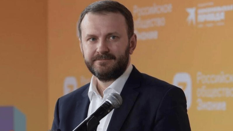 俄专家建议迁都<strong></p>
<p>爱施德股票</strong>，搬到中国旁边，普京亲信回应：担心俄国或将分裂