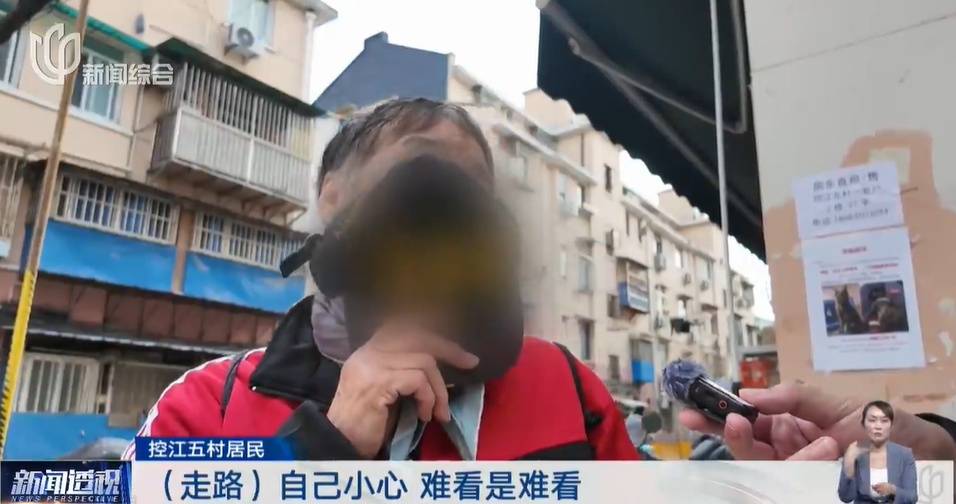 太夸张！上海人比比谁家楼下井盖多！有人家门口100个<strong></p>
<p>爱施德股票</strong>，“走路难！到处都像贴膏药”...