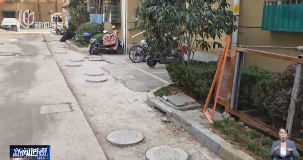 太夸张！上海人比比谁家楼下井盖多！有人家门口100个<strong></p>
<p>爱施德股票</strong>，“走路难！到处都像贴膏药”...