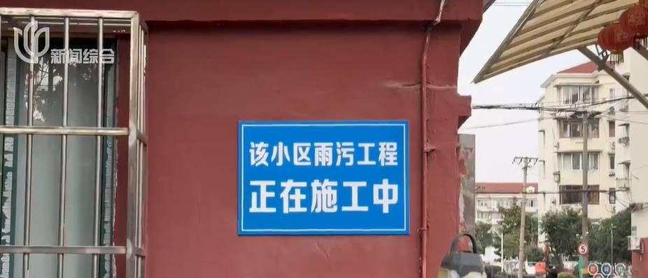太夸张！上海人比比谁家楼下井盖多！有人家门口100个<strong></p>
<p>爱施德股票</strong>，“走路难！到处都像贴膏药”...