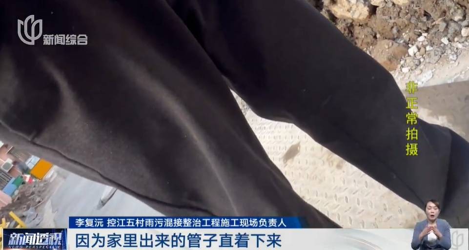 太夸张！上海人比比谁家楼下井盖多！有人家门口100个<strong></p>
<p>爱施德股票</strong>，“走路难！到处都像贴膏药”...