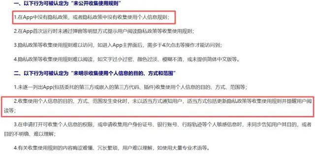 监视员工的电脑软件被公开叫卖<strong></p>
<p>爱施德股票</strong>，记者实测：微信聊天就像在“裸奔”