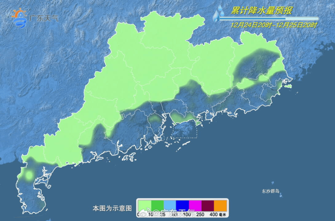 广东将出现冰冻！冷空气杀到<strong></p>
<p>爱施德股票</strong>，深圳最低温仅10℃！还有大风+降雨