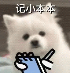 广东将出现冰冻！冷空气杀到<strong></p>
<p>爱施德股票</strong>，深圳最低温仅10℃！还有大风+降雨