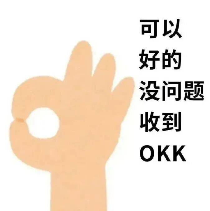 广东将出现冰冻！冷空气杀到<strong></p>
<p>爱施德股票</strong>，深圳最低温仅10℃！还有大风+降雨