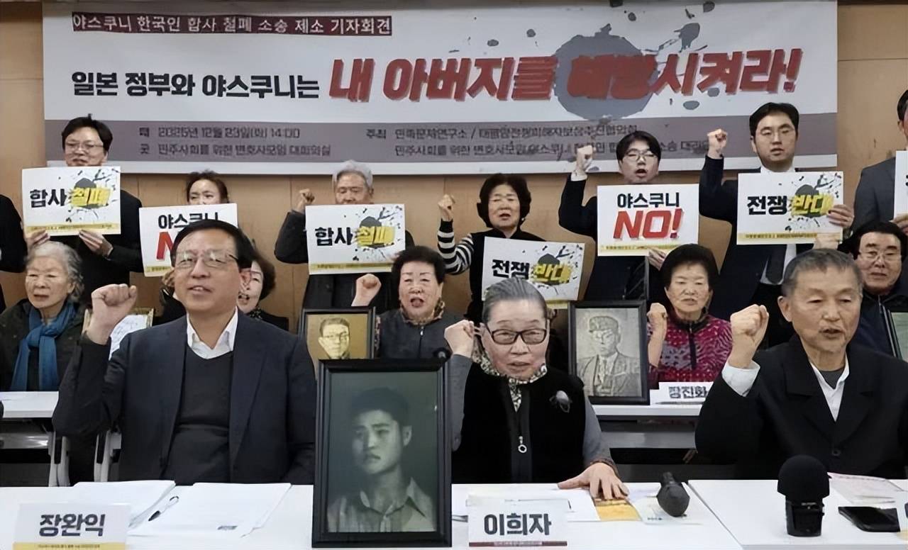 靖国神社被诉以后<strong></p>
<p>爱施德股票</strong>，未来呢？