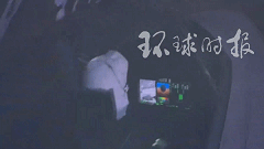 中航官宣：歼-20S具备对地、对海打击能力<strong></p>
<p>爱施德股票</strong>，可与无人机协同作战！