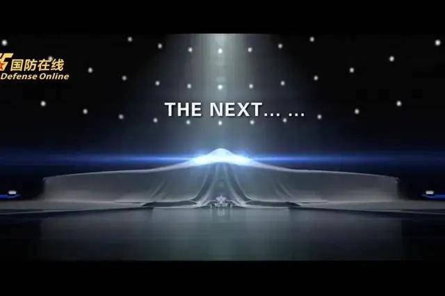 2025年即将结束<strong></p>
<p>爱施德股票</strong>，轰-20今年还有机会出场吗？