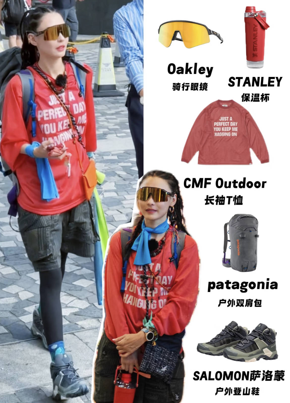 45岁张柏芝把自己穿成20岁少女<strong></p>
<p>爱施德股票</strong>，《一路繁花2》谁能不被她惊艳？