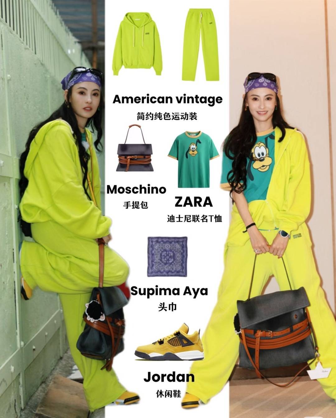 45岁张柏芝把自己穿成20岁少女<strong></p>
<p>爱施德股票</strong>，《一路繁花2》谁能不被她惊艳？