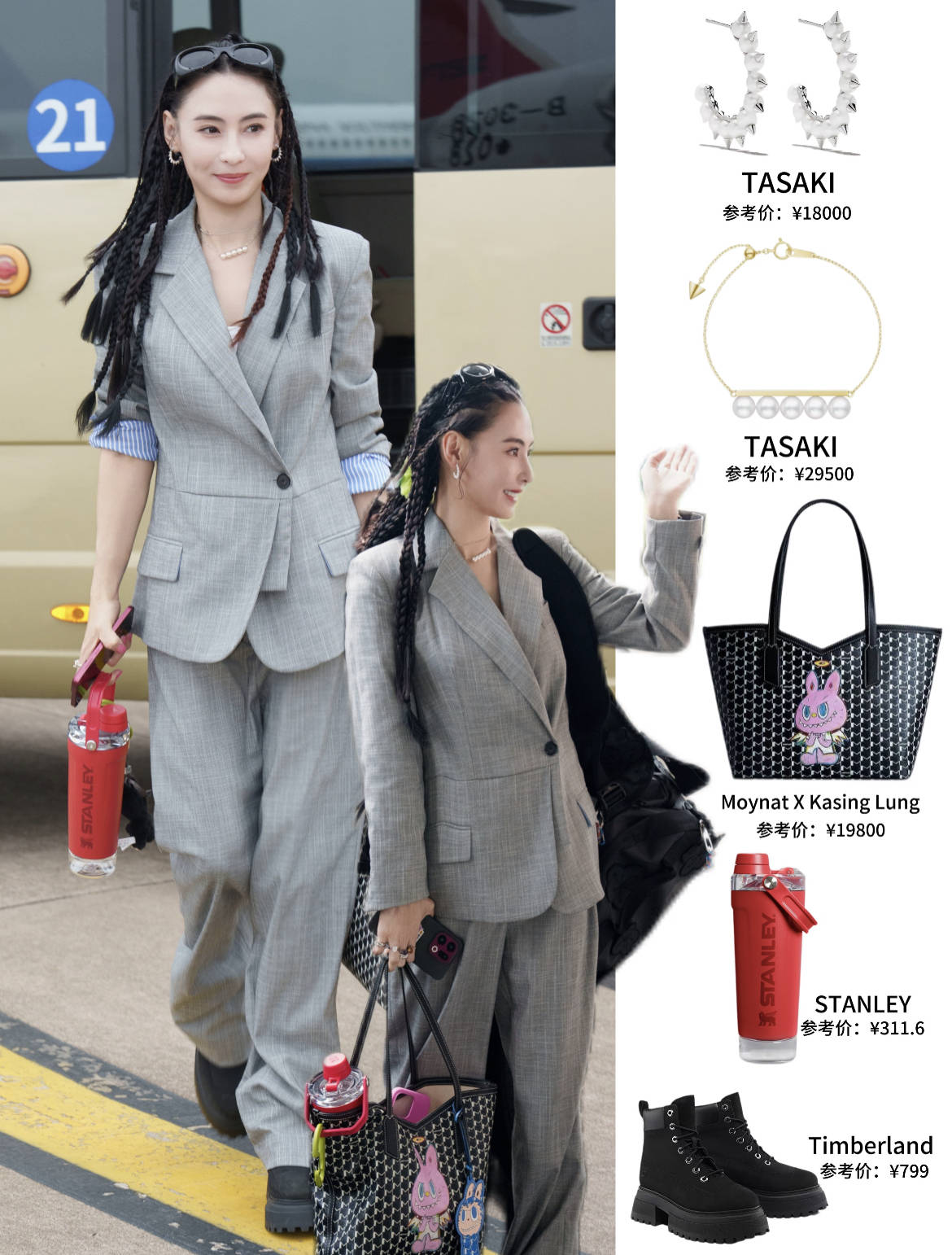 45岁张柏芝把自己穿成20岁少女<strong></p>
<p>爱施德股票</strong>，《一路繁花2》谁能不被她惊艳？