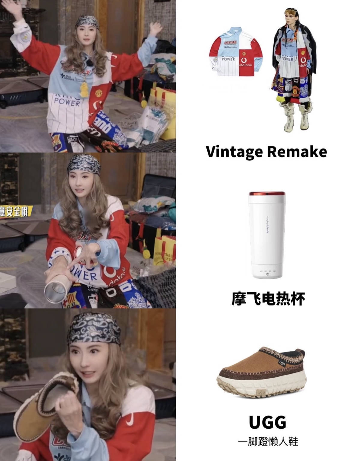 45岁张柏芝把自己穿成20岁少女<strong></p>
<p>爱施德股票</strong>，《一路繁花2》谁能不被她惊艳？