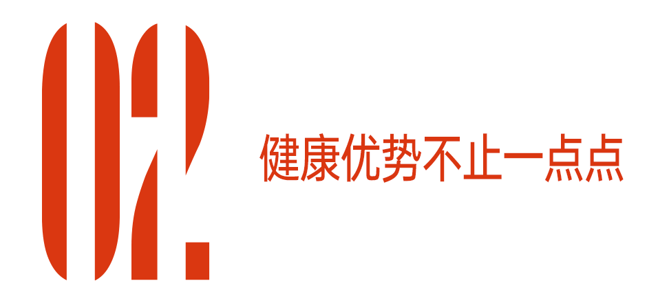 大腿壮壮的<strong></p>
<p>爱施德股票</strong>，是真好啊