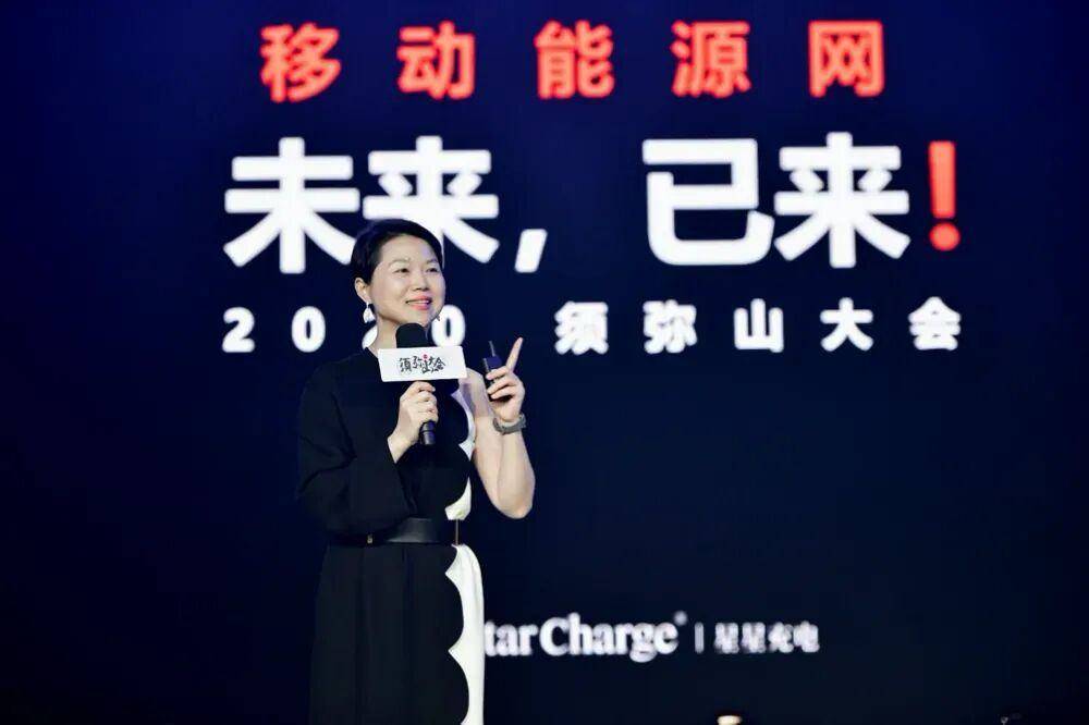 常州夫妻把充电桩卖到70国<strong></p>
<p>新浪财经股票</strong>，干到全球第一，年入40亿，即将IPO