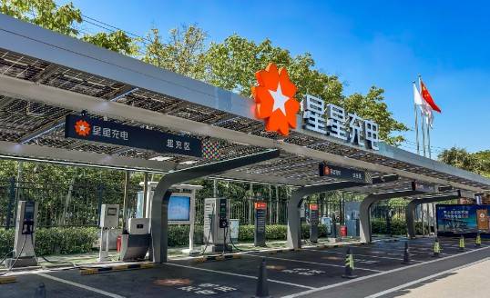 常州夫妻把充电桩卖到70国<strong></p>
<p>新浪财经股票</strong>，干到全球第一，年入40亿，即将IPO