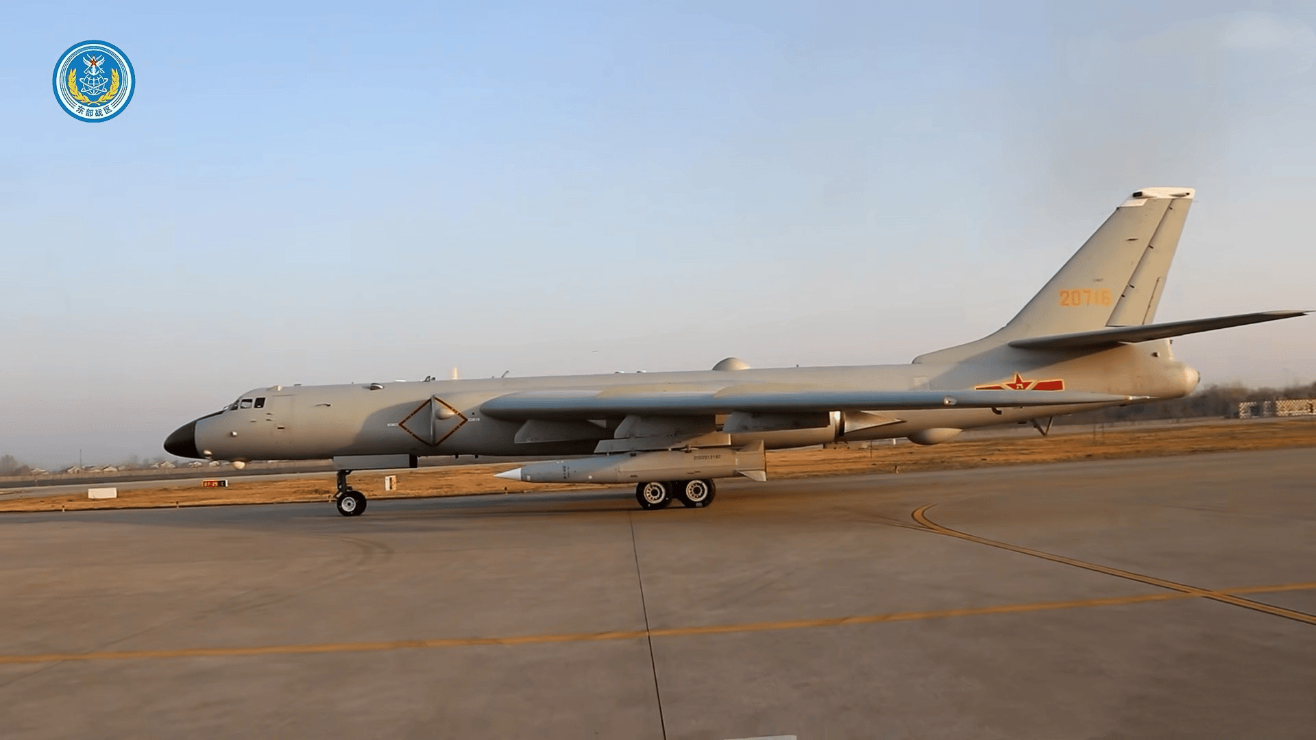 轰-6K的武器系统<strong></p>
<p>新浪财经股票</strong>,比战略轰炸机更丰富,这三款导弹让美军都眼馋!