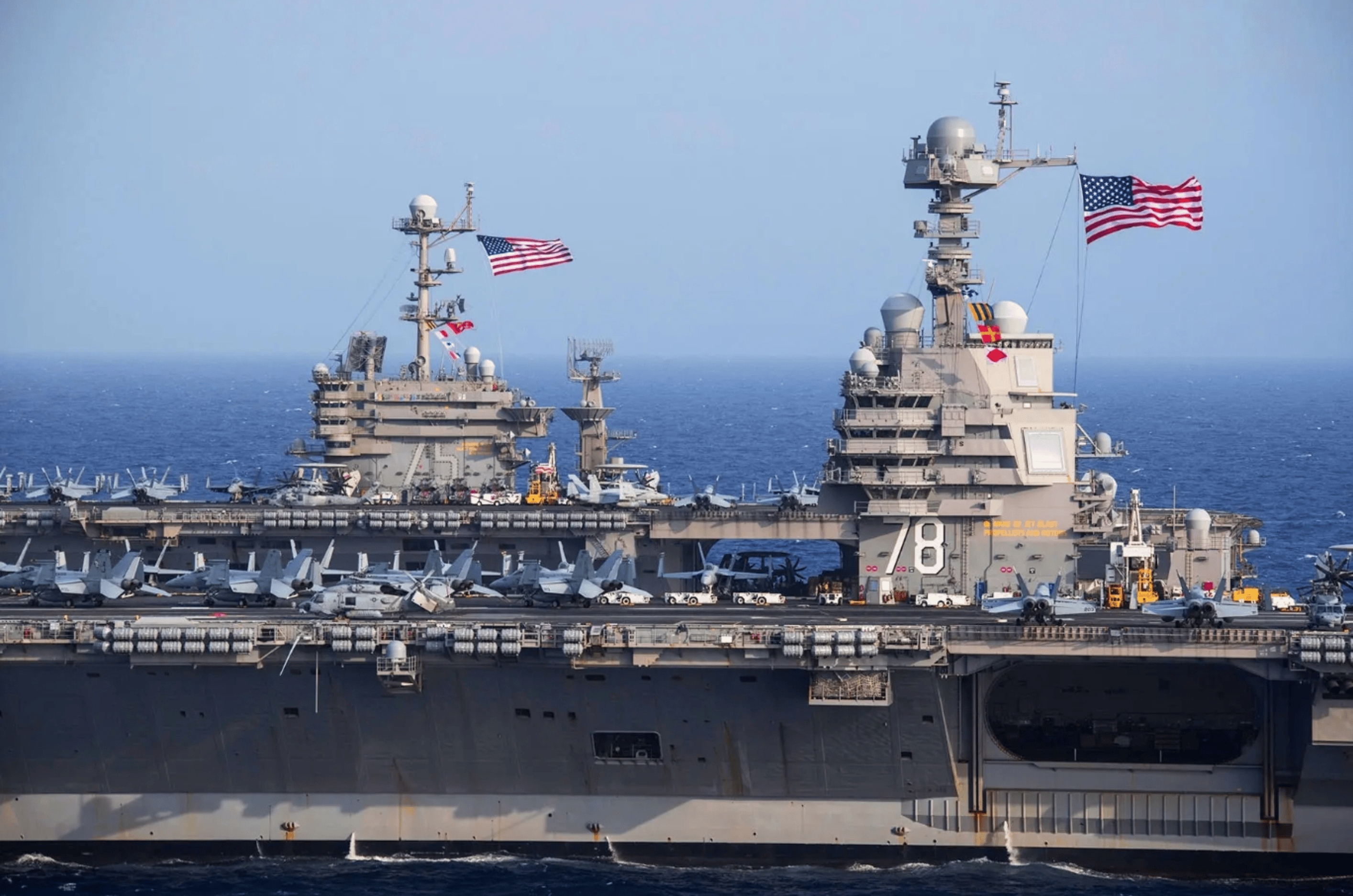 中方回应特朗普“退群”之举<strong></p>
<p>中天科技股票</strong>，称这算新闻吗？美方记者：美国或正准备世界大战！