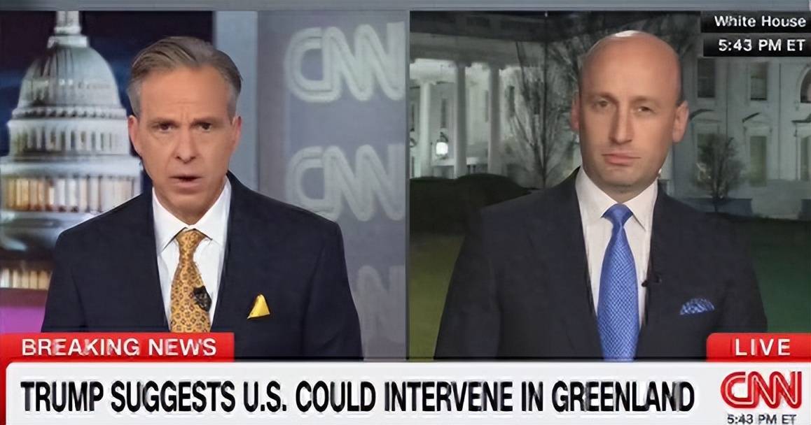 美国改口晚了！欧洲考虑倒向中国<strong></p>
<p>中天科技股票</strong>，丹麦下放开火权，要让北约陪葬