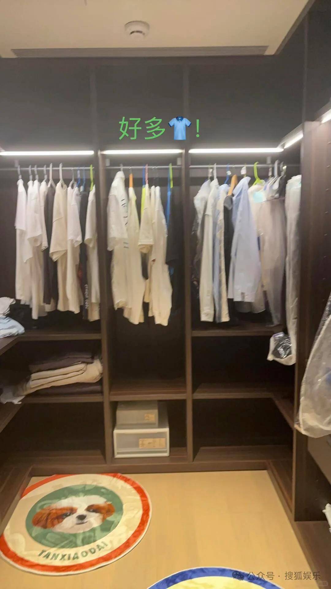 刚开年又曝一对相差15岁的恋情？他这一周两段绯闻真是连环暴击啊<strong></p>
<p>中天科技股票</strong>！