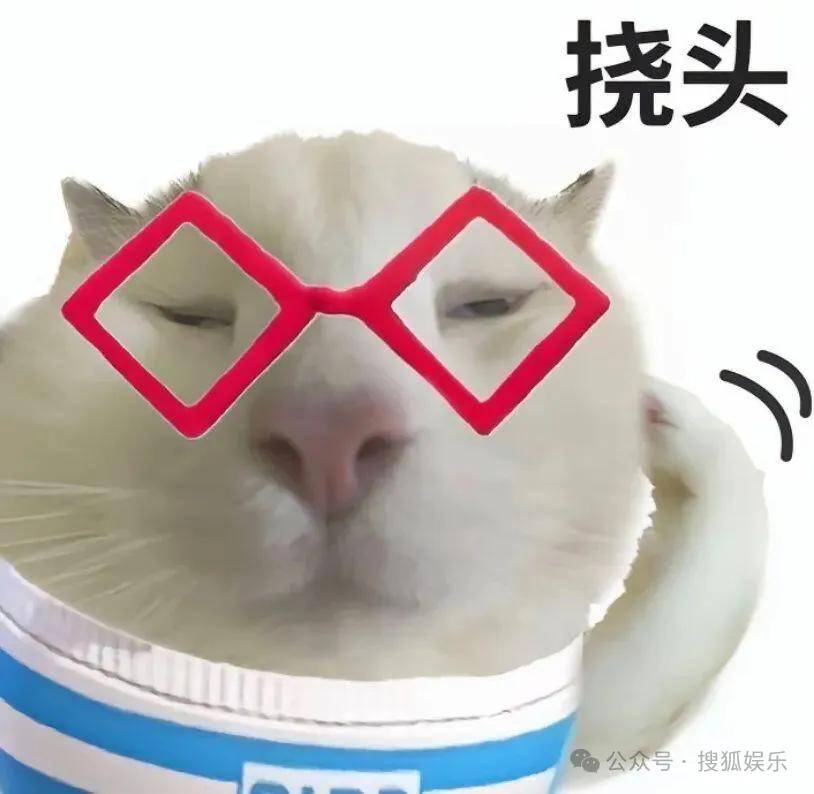 刚开年又曝一对相差15岁的恋情？他这一周两段绯闻真是连环暴击啊<strong></p>
<p>中天科技股票</strong>！