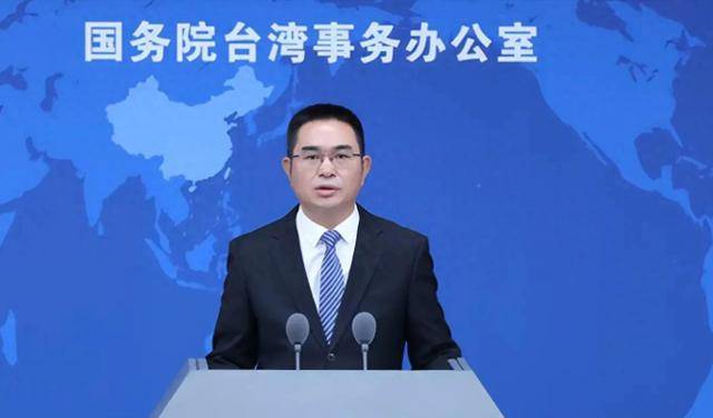 大陆出手清算赖清德心腹！12只空飘气球穿台<strong></p>
<p>中天科技股票</strong>，台独无处可躲