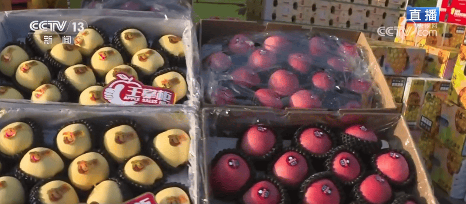 人气旺、消费火<strong></p>
<p>中天科技股票</strong>，热气腾腾！各地市场活跃繁荣 “年经济”释放“新”热度