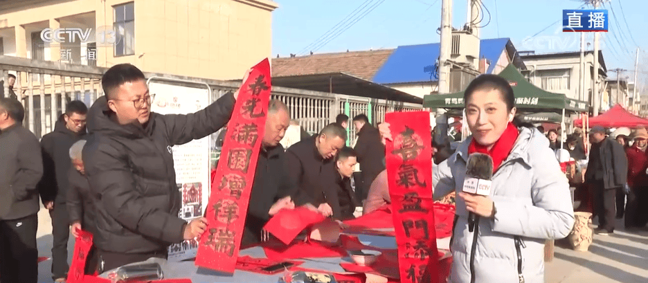 人气旺、消费火<strong></p>
<p>中天科技股票</strong>，热气腾腾！各地市场活跃繁荣 “年经济”释放“新”热度