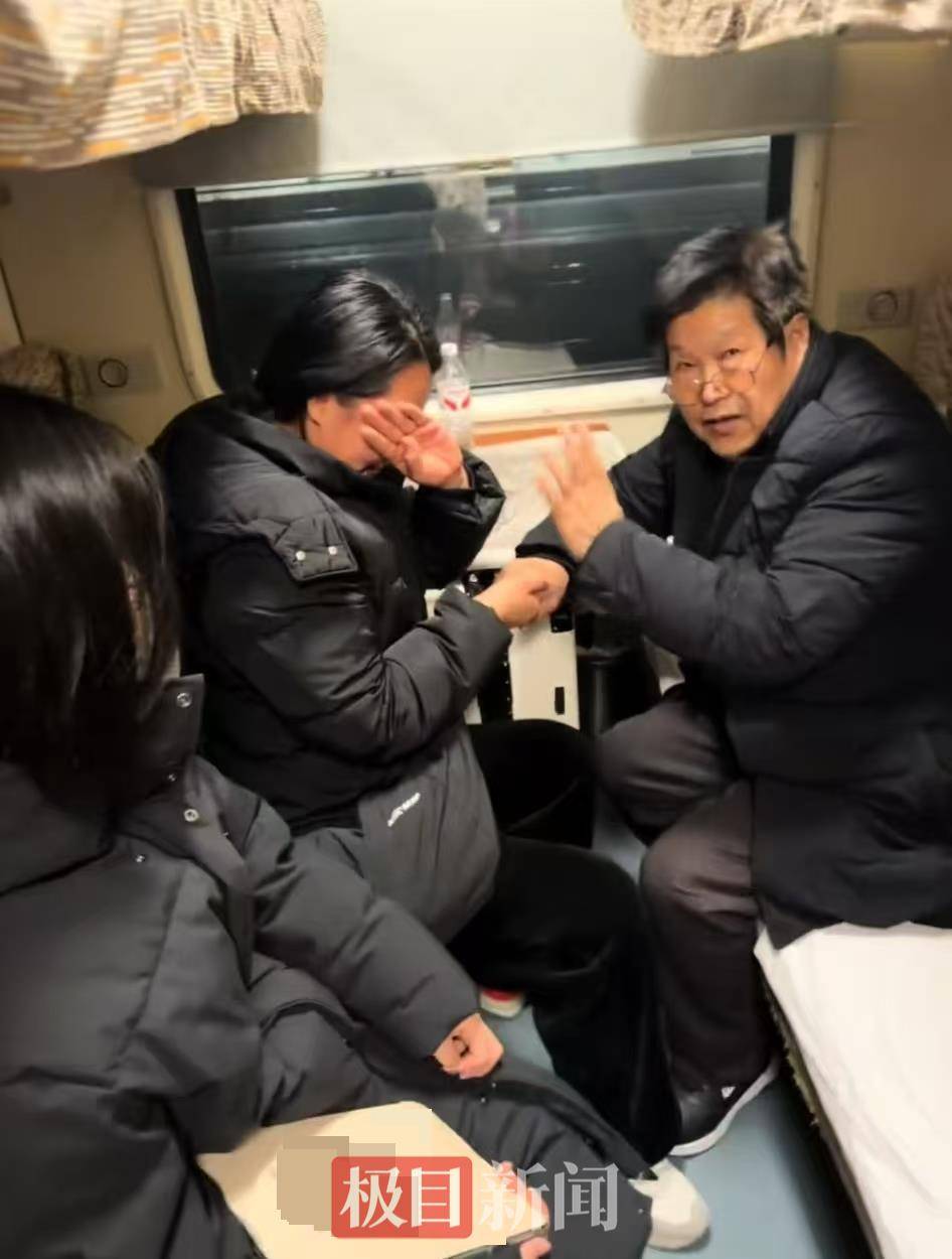 女子坐火车被71岁初中班主任一口叫出名字感动落泪<strong></p>
<p>江西铜业股票</strong>，评论区上演集体“回忆杀”，当事人发声