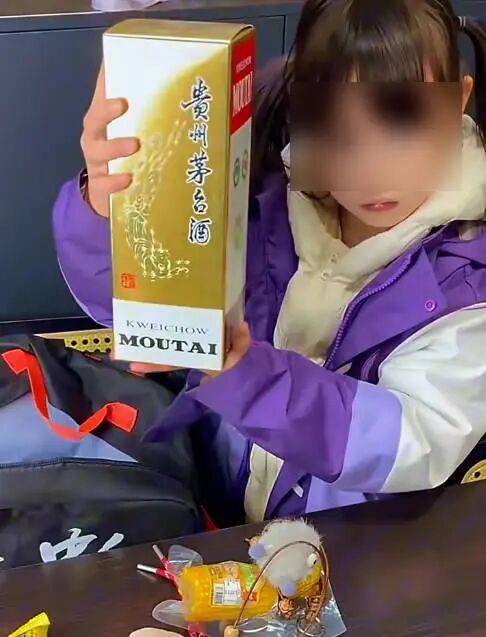 反转了<strong></p>
<p>江西铜业股票</strong>！居然全是演的！视频已清空