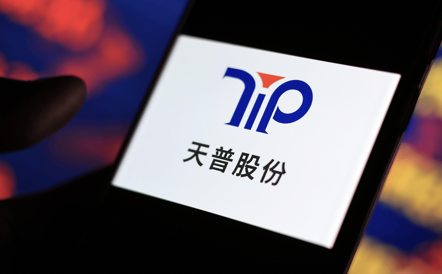 复牌后一字跌停<strong></p>
<p>江西铜业股票</strong>！16倍大牛股天普股份发布声明