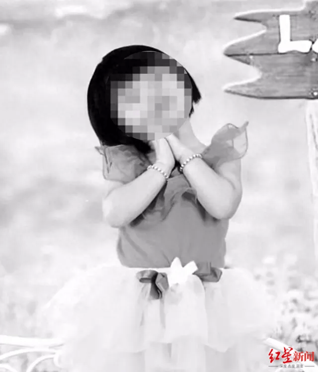 许金花<strong></p>
<p>京沪高铁股票</strong>,今天被执行死刑