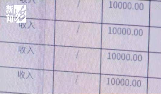 上海53岁单身男子离世后，近百万资产离奇消失！36岁居家保姆：我的靠山倒了