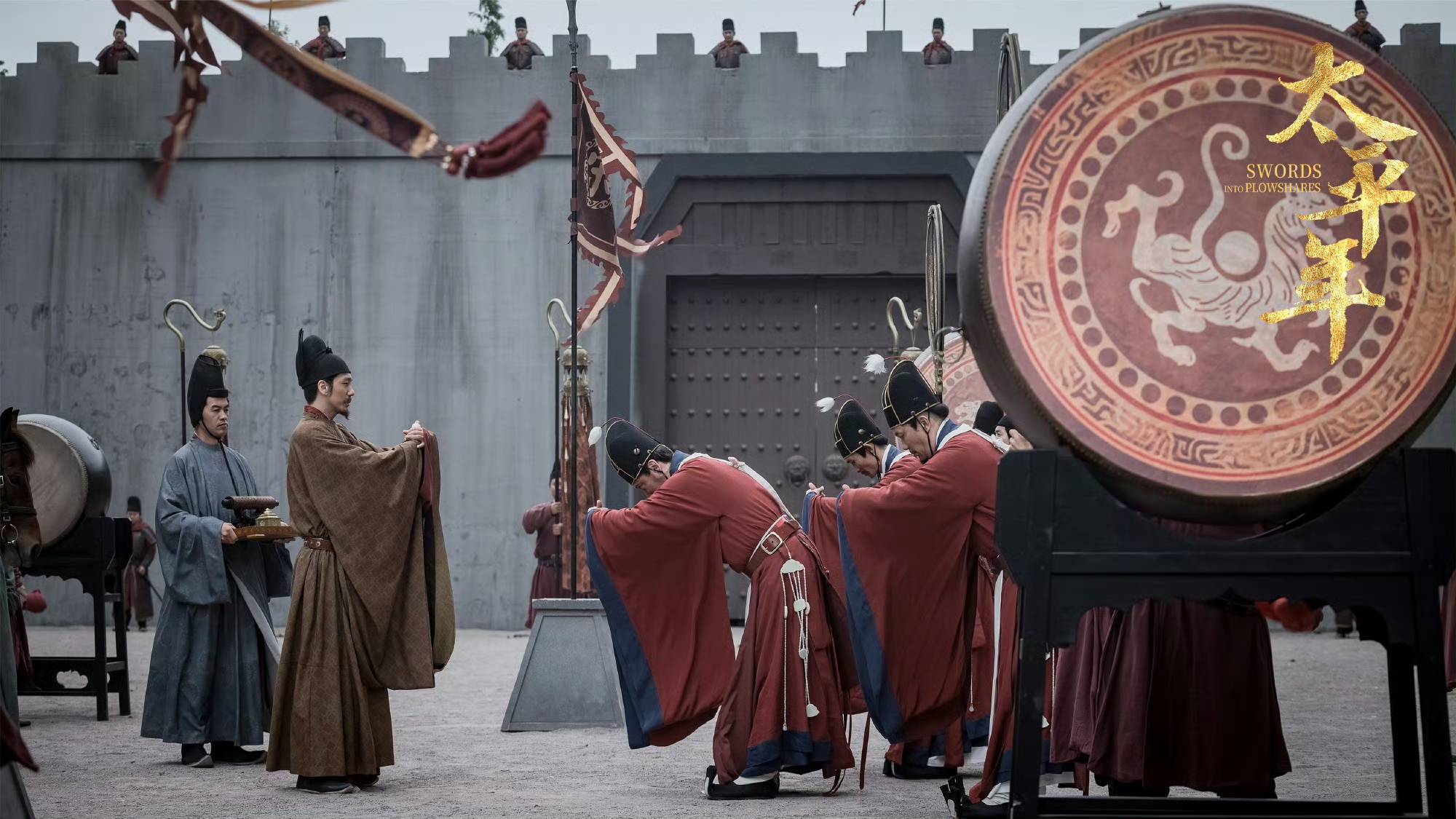 耗资3.5亿的《太平年》<strong></p>
<p>股票减持</strong>，有属于自己的光芒和遗憾