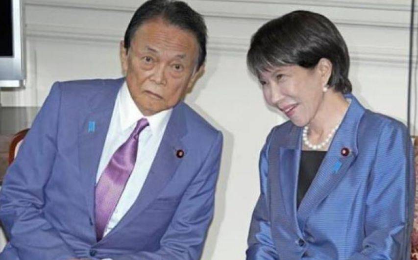 306：159！日本政坛形势大变<strong></p>
<p>徐工机械股票</strong>，高市早苗兵分两路，要废掉中国王牌？