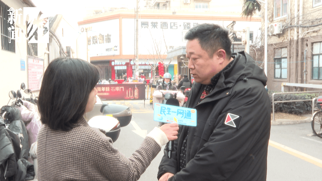 家属怒了！上海105岁老人流血昏迷<strong></p>
<p>徐工机械股票</strong>，救护车被支使得团团转，只因一扇门！