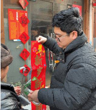 百万债务还清了！夫妻俩在杭州开饭店<strong></p>
<p>双林股份股票</strong>，8年来第一次回老家过年，临行宴请老顾客