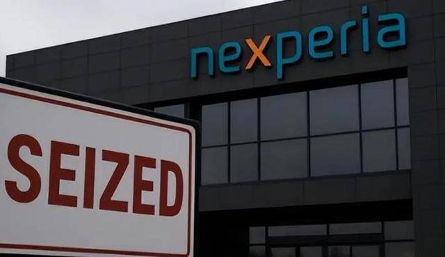 全面失算？半导体这件事<strong></p>
<p>景兴纸业股票</strong>，安世中国不等荷兰让步了，果断启动独立运营