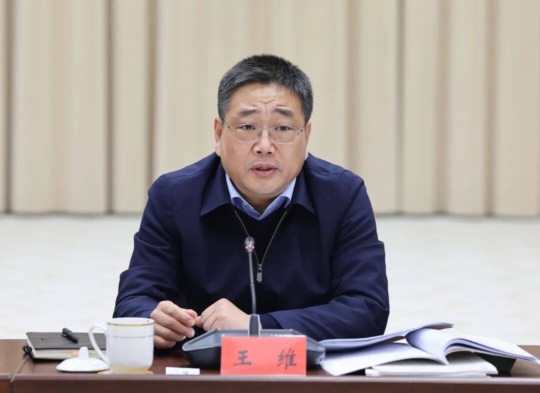 江苏省纪委副书记王维<strong></p>
<p>中国中冶股票</strong>，任苏州市副市长、代理市长