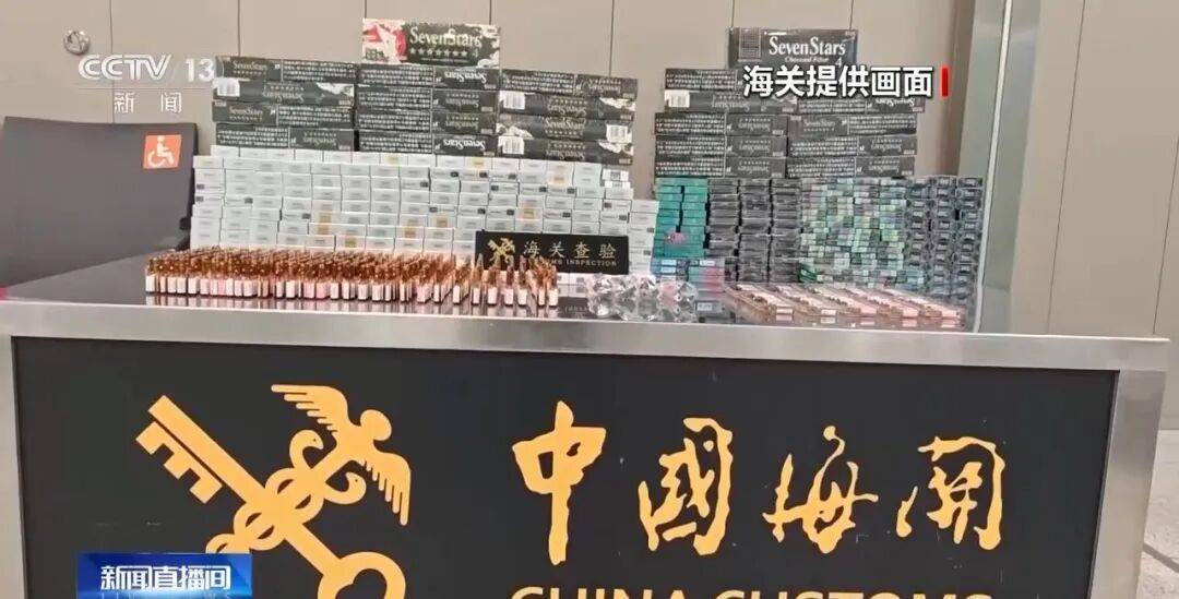 女子身绑73盒"伟哥"<strong></p>
<p>股票开户</strong>，当场被拦下！还有人假扮孕妇，绑了38斤的白银颗粒