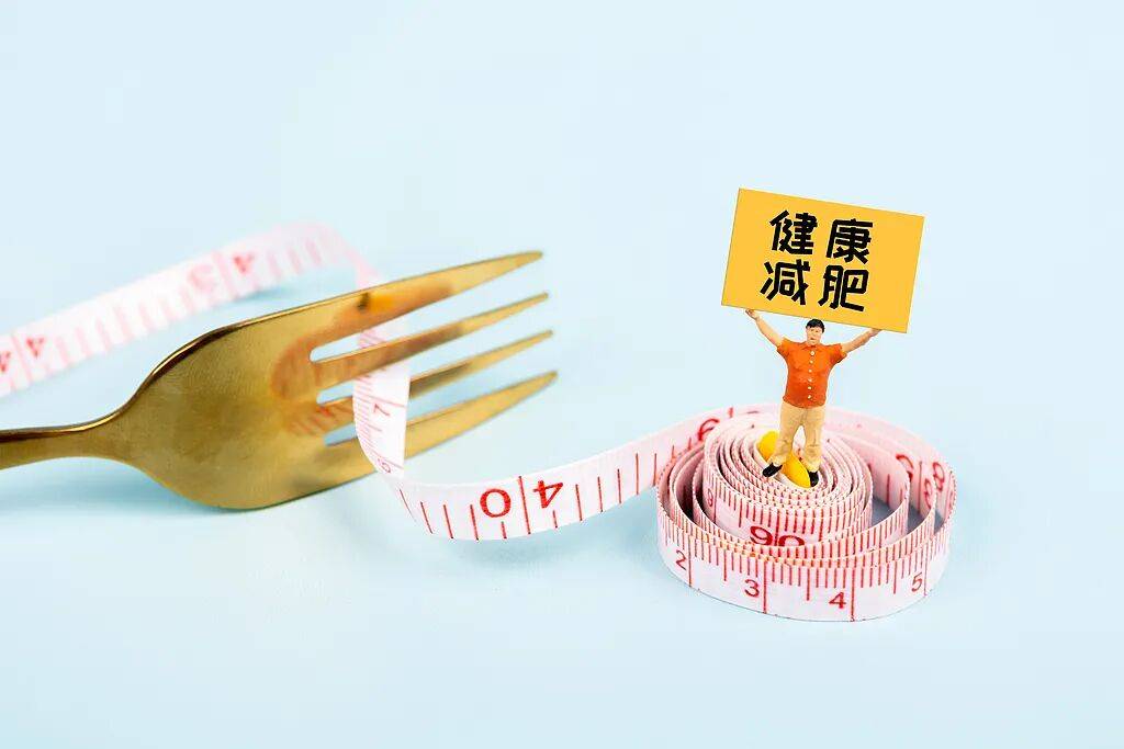 那些注射司美格鲁肽减重的人<strong></p>
<p>荣科科技股票</strong>，后来怎样了？