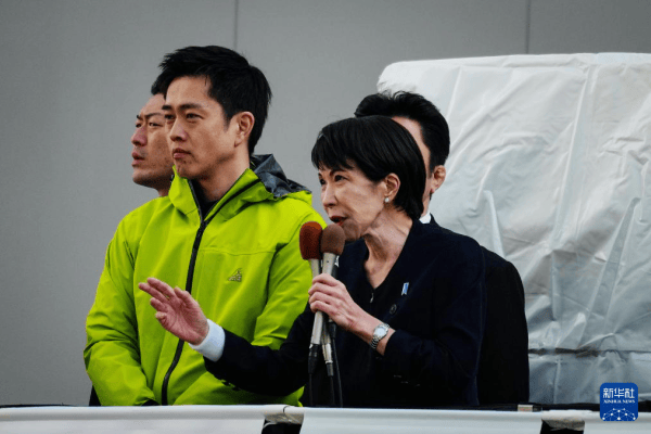陈刚：重返东京<strong></p>
<p>大智慧股票</strong>，发觉经济已不再是中日关系的“压舱石”