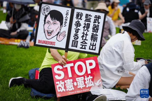 陈刚：重返东京<strong></p>
<p>大智慧股票</strong>，发觉经济已不再是中日关系的“压舱石”