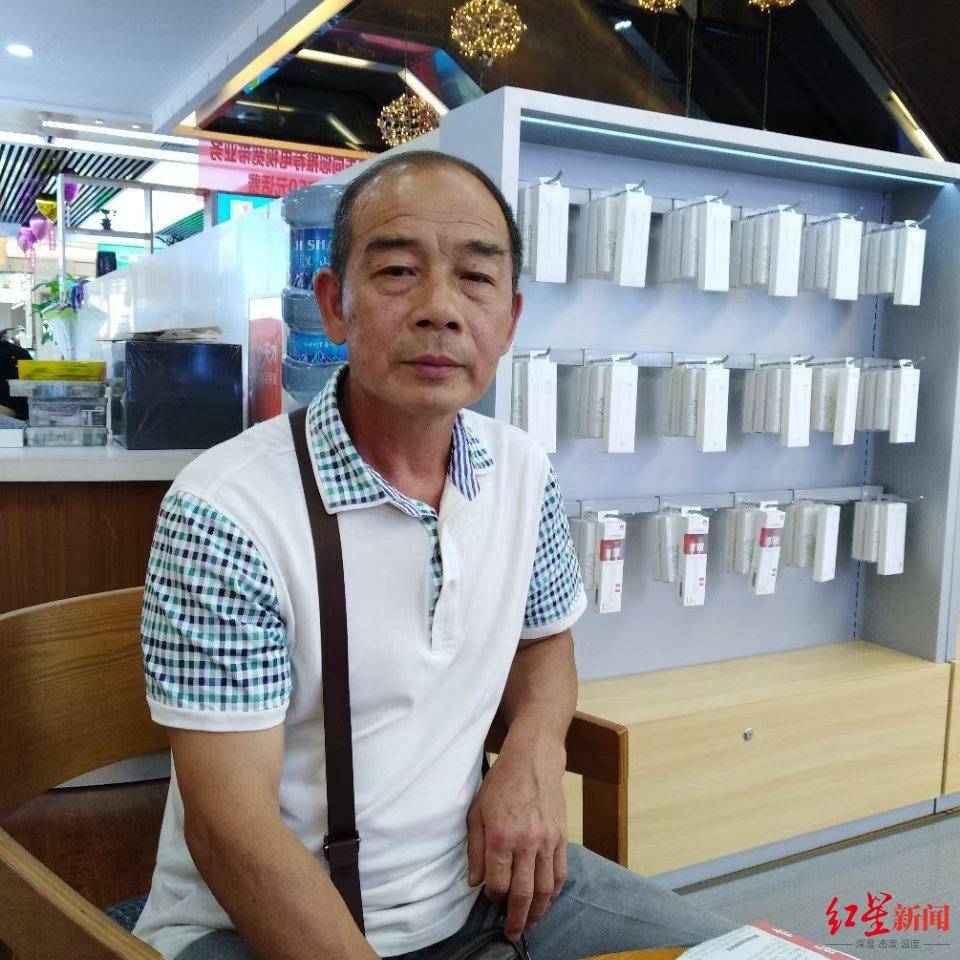 凌晨2点打电话叫醒村民的“谢会计”遇难<strong></p>
<p>海南高速股票</strong>，妻子弟弟仍失联