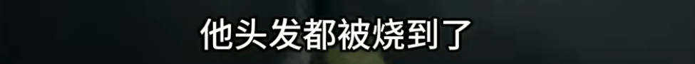 “我屁股底下冒火！”女子驾车时座椅下突然蹿出火苗<strong></p>
<p>福田汽车股票</strong>，蹿至腰部以上位置……上海消防揪出元凶