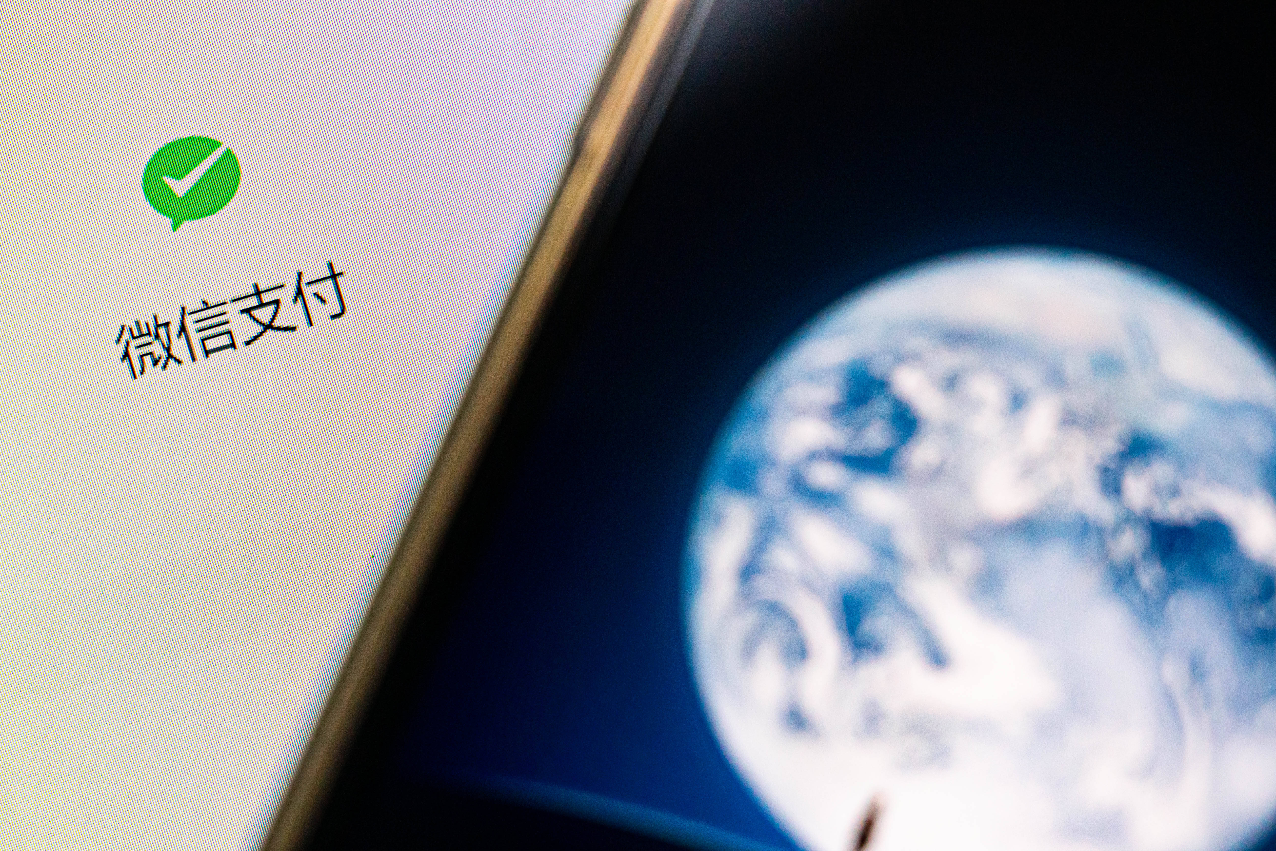 你的朋友圈能搜了<strong></p>
<p>福田汽车股票</strong>！微信官宣新功能